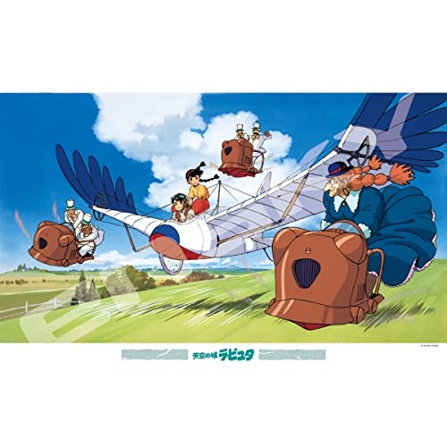 ENSKY  1000-271 Jigsaw Puzzle Studio Ghibli Castle In The Sky Test Flight  1000 Pieces