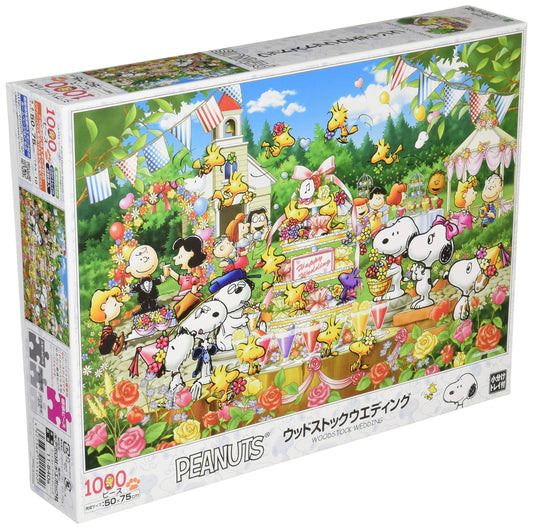Epoch 1000pc Peanuts Woodstock Wedding Puzzle 50x75cm