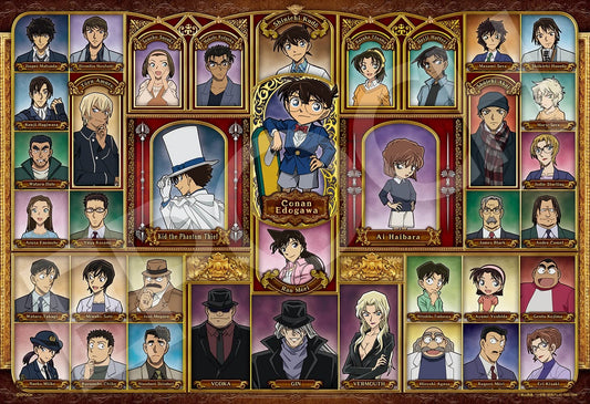 EPOCH 31-527 Jigsaw Puzzle Detective Conan Case Closed Portrait 1053 S-Pieces