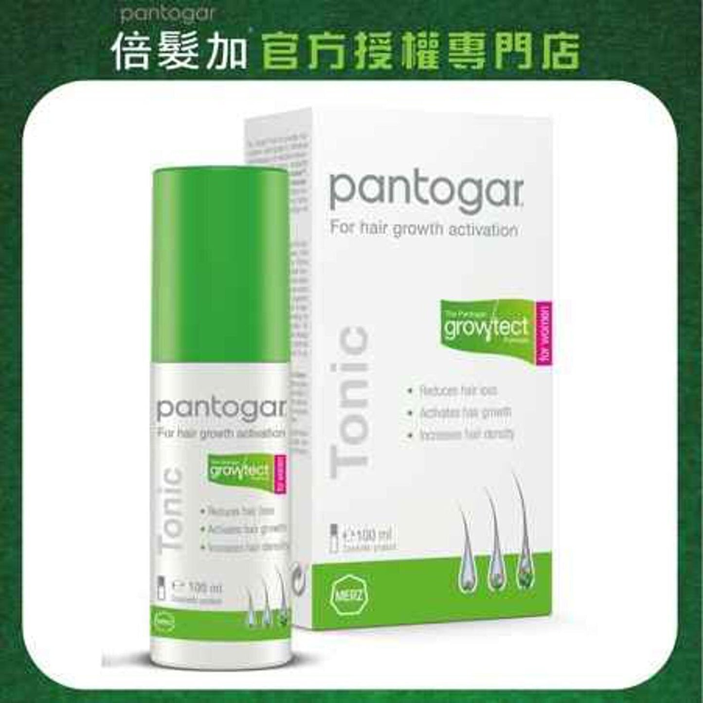 Pantogar Hair Tonic Women Fixed Size