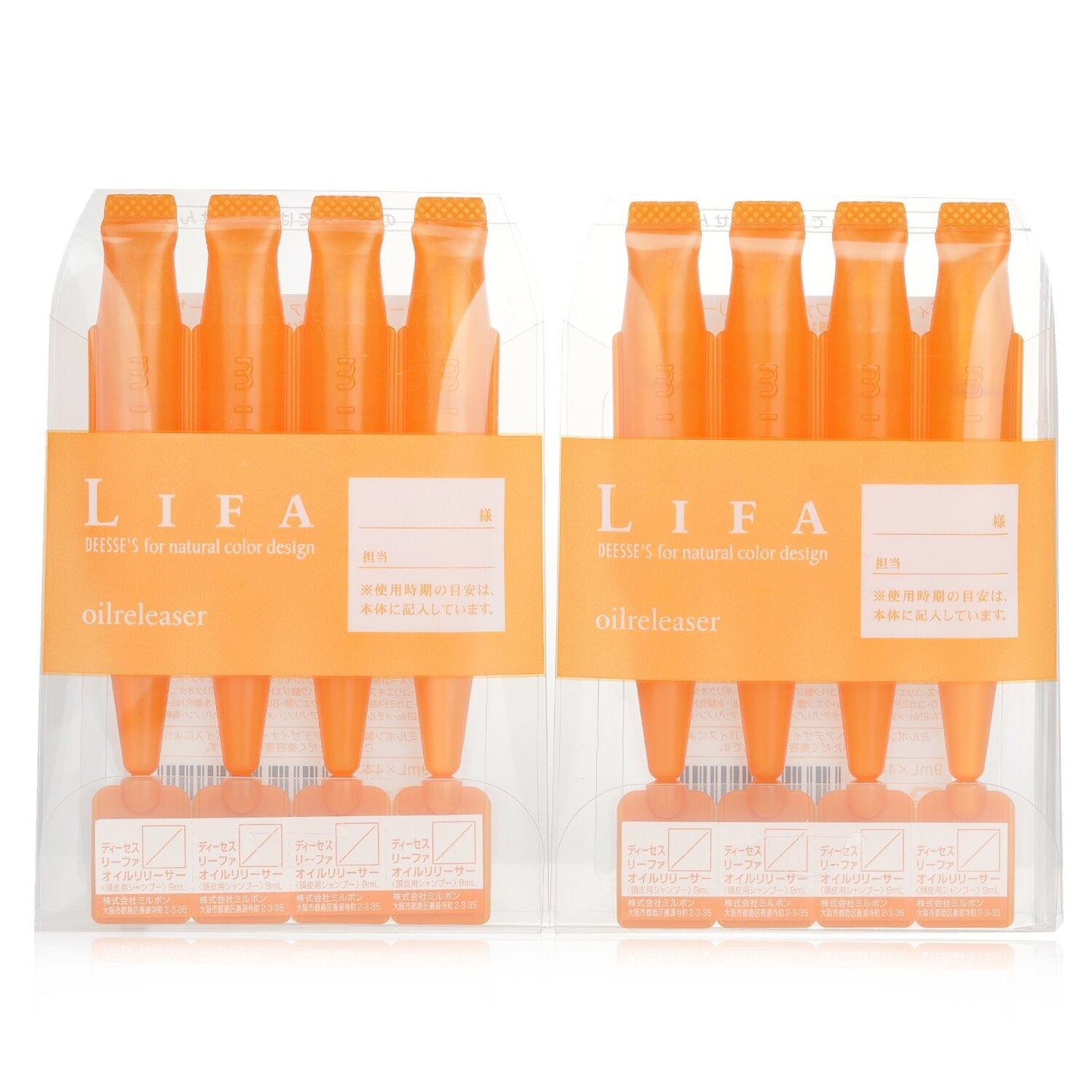 Milbon Lifa Deesse's Oil Releaser (Orange) 4x9ml
