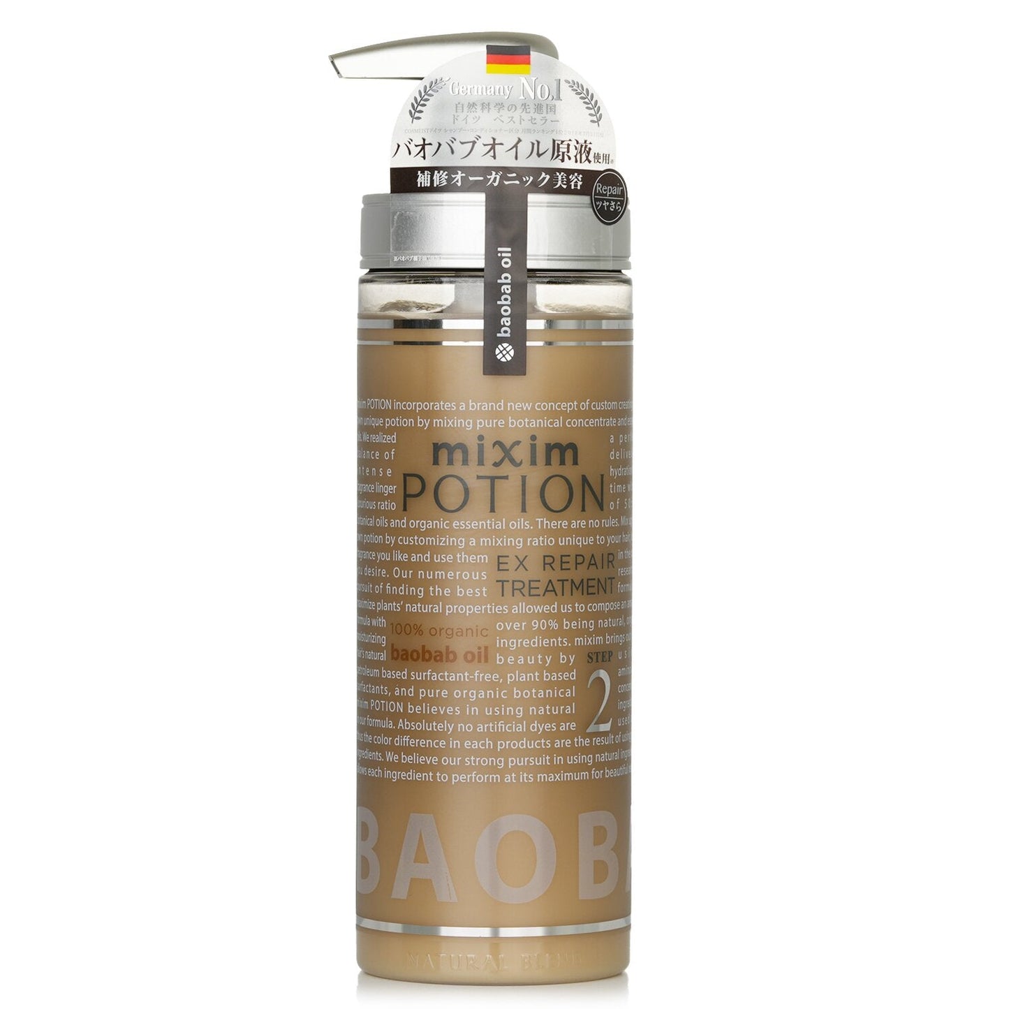 Mixim Potion EX Repair Treatment 440ml