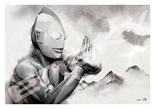 ENSKY - 300-1794 Jigsaw Puzzle Ultraman Ink Wash Painting Art - 300 Pieces