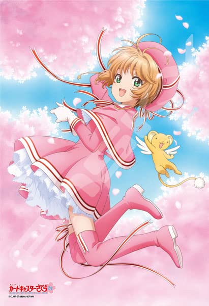 ENSKY  300-1937 Jigsaw Puzzle Cardcaptor Sakura Sakura & Kerochan  300 Pieces