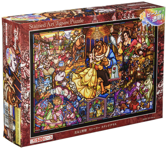 Tenyo 500pc Jigsaw Puzzle Beauty Beast Stained Glass 25x36cm