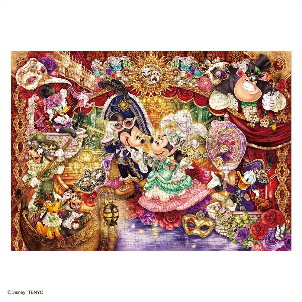 Tenyo 500Pc Jigsaw Puzzle Disney Masquerade (35X49Cm) From Japan