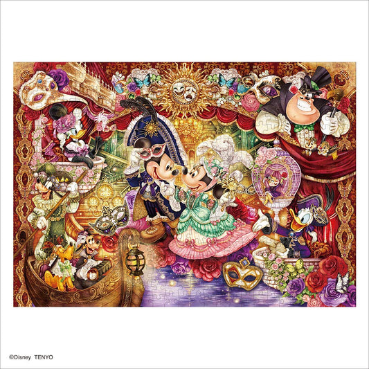 Tenyo 500Pc Jigsaw Puzzle Disney Masquerade (35X49Cm) From Japan