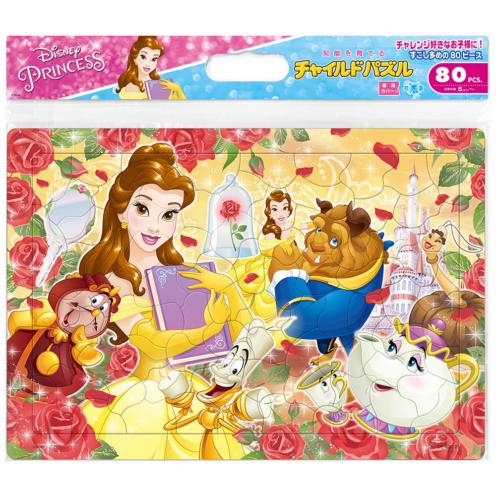TENYO - Jigsaw Puzzle Disney Beauty And The Beast - 80 Pieces Child Puzzle