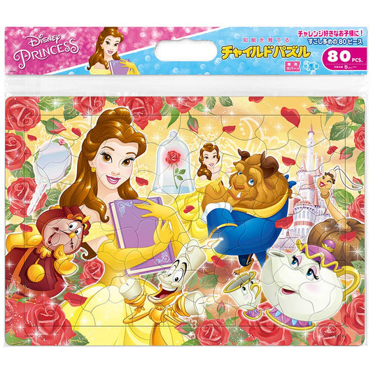 TENYO - Jigsaw Puzzle Disney Beauty And The Beast - 80 Pieces Child Puzzle
