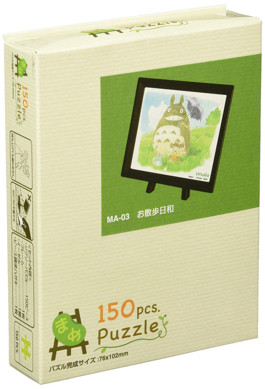 Ensky My Neighbor Totoro: Good Day For A Walk (150 Pieces) Place To Buy Jigsaw Puzzle