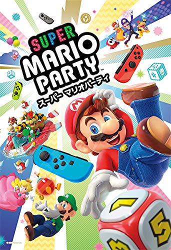 Ensky Jigsaw Puzzle 300-1546 Nintendo Switch Super Mario Party (300 Pieces) Mario Puzzle