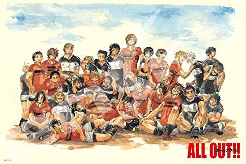 Ensky All Out!! 1000 Pieces Jigsaw Puzzles