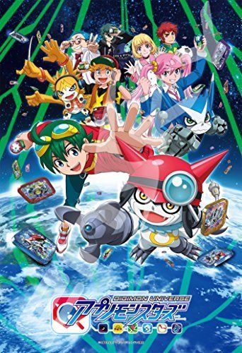 Ensky Digimon Universe Appli Monsters 108 Large Piece Jigsaw Puzzles