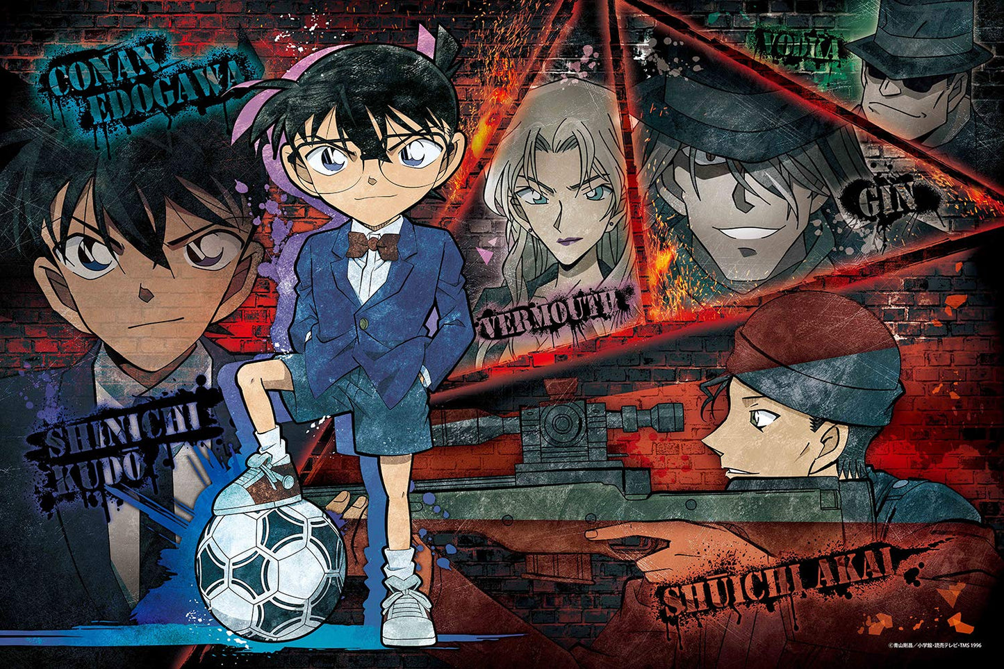 Epoch Japan 1000 Piece Jigsaw Puzzle Detective Conan Scarlet Sniper (50X75Cm)