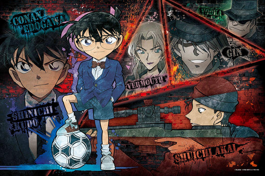 Epoch Japan 1000 Piece Jigsaw Puzzle Detective Conan Scarlet Sniper (50X75Cm)