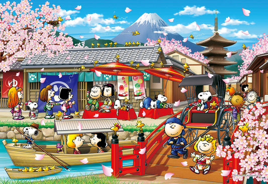 Epoch 1053pc Jigsaw Puzzle Snoopy Japan 26x38cm