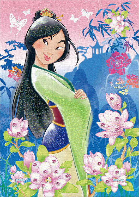 Epoch 108pc Mulan Jigsaw Puzzle (18.2x25.7cm)