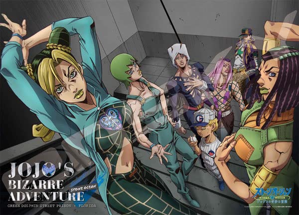 Jigsaw Puzzle Jojo&S Bizarre Adventure Stone Ocean From The Edge Of Despair 500 Pieces (500-515)