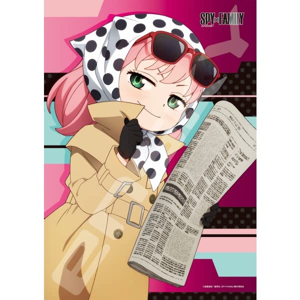 Jigsaw Puzzle Spy X Family Spy Pretend Battle! 208 Pieces (208-089)