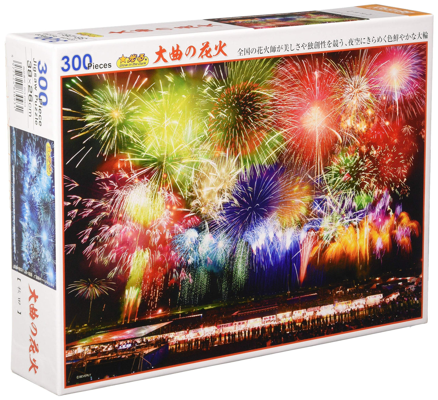 Beverly Jigsaw Puzzle 83-093 Japanese Scenery Omagari Fireworks (300 Pieces) Scene Puzzle
