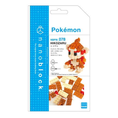 Pokemon Center Original Nanoblock Chimchar