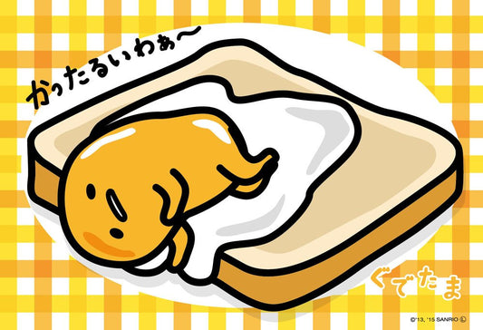 Beverly Jigsaw Puzzle M108-177 Sanrio Gudetama (108 S-Pieces) Anime Puzzles