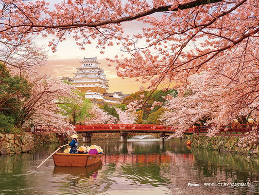 Yanoman 150 Piece Jigsaw Puzzle Of Japan'S Himeji Castle & Cherry Blossoms [Petit Paris Clear]