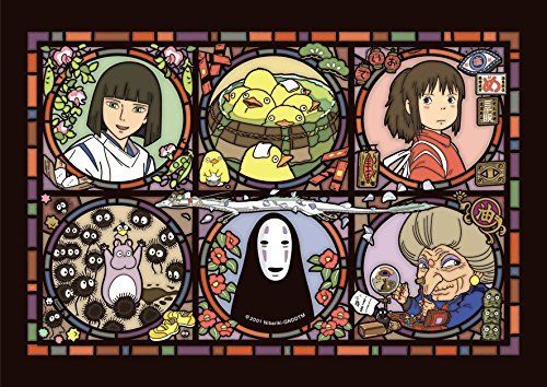 208 Pieces Spirited Away From Monthly Wonderland Letters Art Crystal Jigsaw