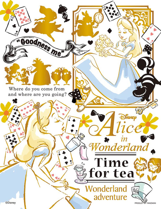 YANOMAN 42-84 Jigsaw Puzzle Disney Alice In Wonderland Alice Golden Sketch 300 S-Pieces