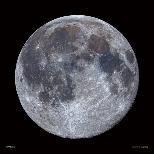 Yanoman Japan 306 Piece Jigsaw Puzzle Kagaya Full Moon 25X25Cm