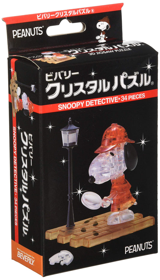 BEVERLY Crystal 3D Puzzle 486527 Snoopy Detective 34 Pieces