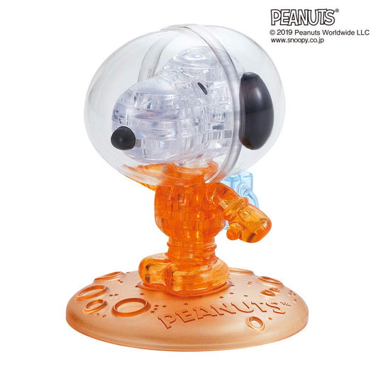 BEVERLY Crystal 3D Puzzle 486862 Snoopy Orange Astronaut