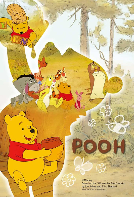 70 Piece Jigsaw Puzzle Disney Silhouette Memory-Pooh- [Prism Art Petite] (10X14.7Cm)