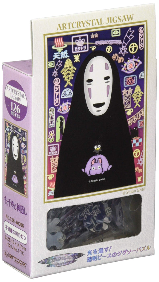 Ensky Art Crystal Jigsaw Puzzle 126-Ac66 Spirited Away No-Face Kaonashi (126 Pieces) Kaonashi Puzzle