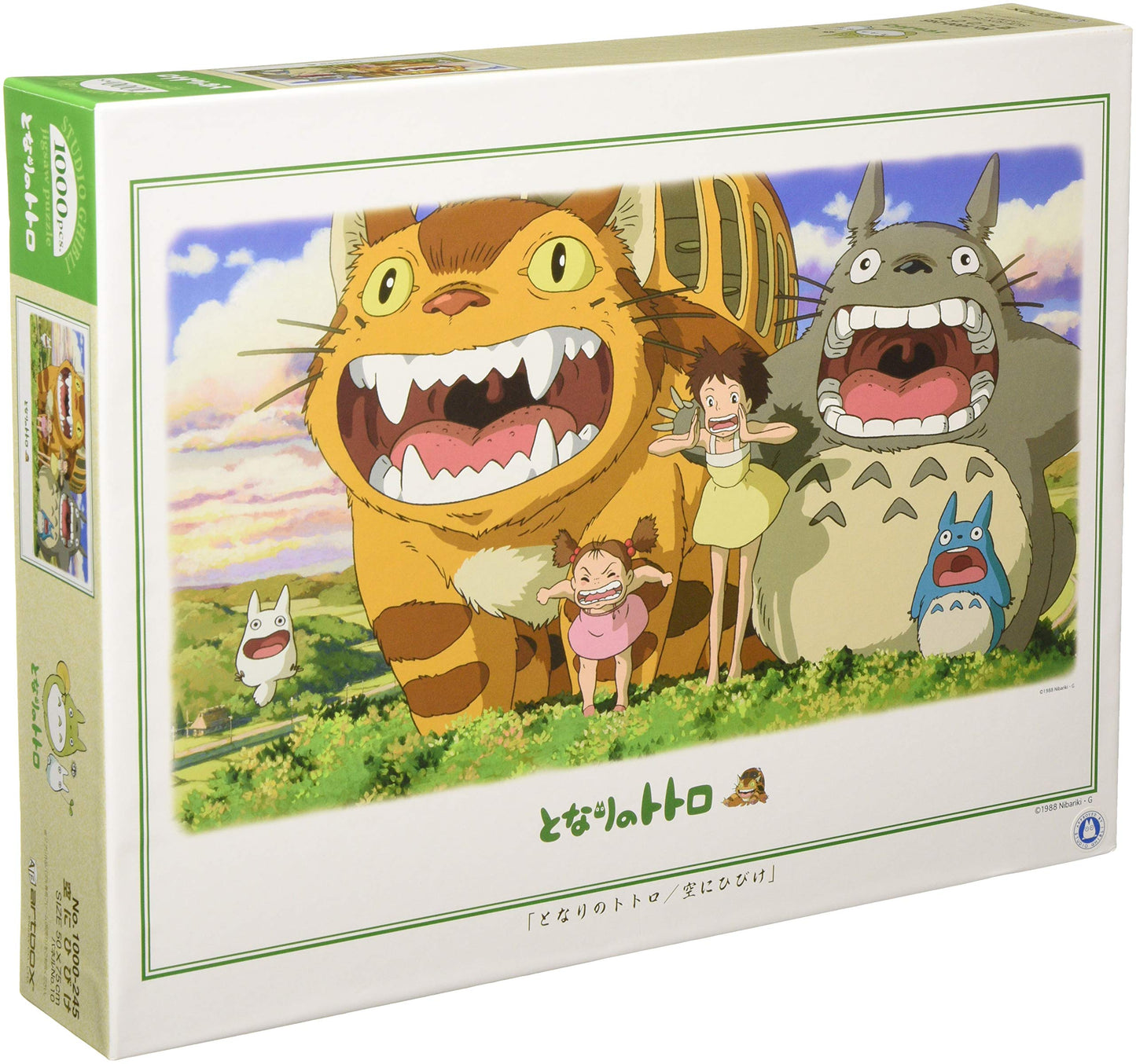 Ensky 1000pc Jigsaw Puzzle Totoro Hiking In Sky 50x75cm 1000-245