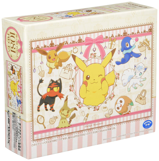 Ensky 108pc Pokemon Outing Jigsaw Puzzle 26x38cm