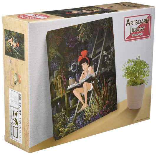 Ensky 366pc Jigsaw Puzzle ATB Girl's Time ATB-04