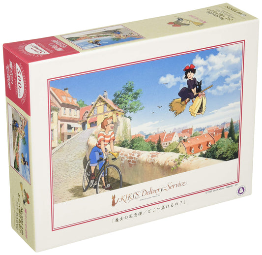 Ensky 500-239 Kiki's Delivery Service Jigsaw Puzzle 38x53cm