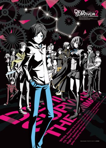 Ensky Devil Survivor Seven Days To The End 500 Pieces Jigsaw Puzzle