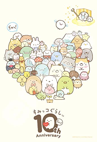 ENSKY 300-1908 Jigsaw Puzzle Sumikko Gurashi Squeezed In Together 300 Pieces