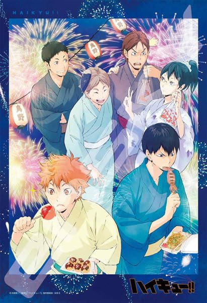 Haikyu!! 300 Piece Ensky Summer Festival Jigsaw Puzzle (300-3051)