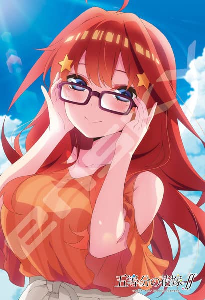 ENSKY 300-1920 Jigsaw Puzzle The Quintessential Quintuplets Nakano Itsuki 300 Pieces