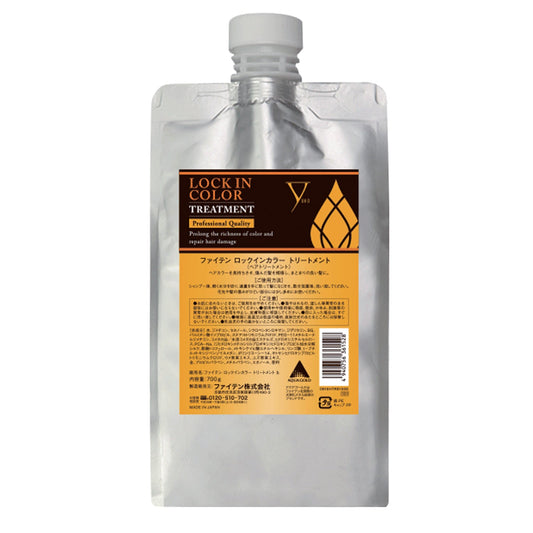 LOCK IN COLOR TREATMENT LARGE (24.7 OZ / 700 G)