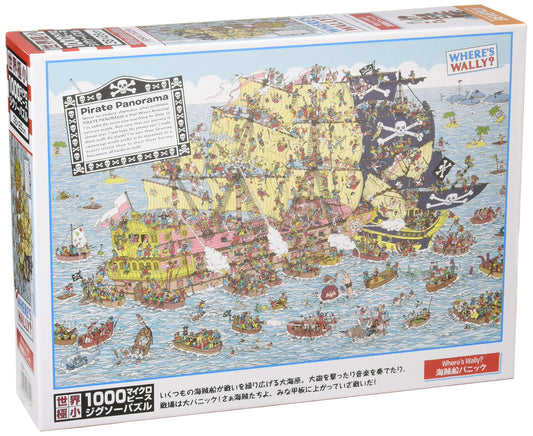 BEVERLY Jigsaw Puzzle M81-724 Where'S Wally? Pirate Ship 1000 S-Pieces