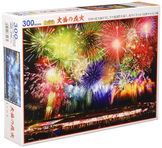 Beverly Jigsaw Puzzle 83-093 Japanese Scenery Omagari Fireworks (300 Pieces) Scene Puzzle
