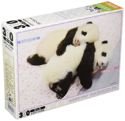 Beverly 33-203 Jigsaw Puzzle Twin Pandas Xiao Xiao & Lei Lei (300 Pieces) Animal Puzzle