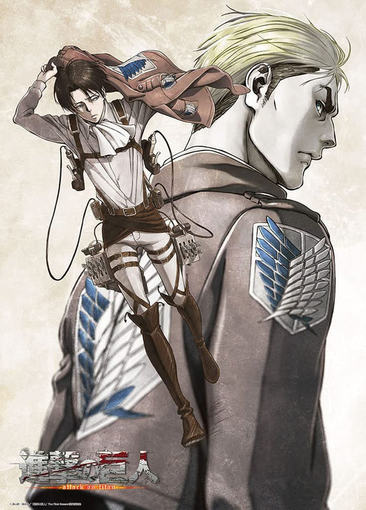 BEVERLY 66-208 Jigsaw Puzzle Attack On Titan A Choice Without Any Regrets 600 Pieces