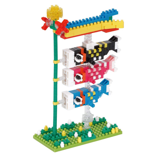 KAWADA Nbh-209 Nanoblock Koinobori