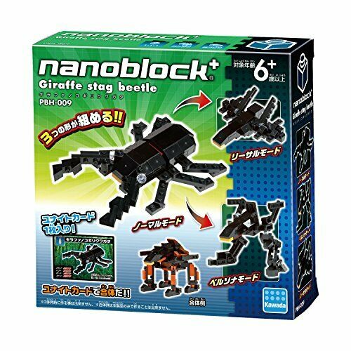 Nanoblock+ Giraffe Stag Beetle Pbh-009