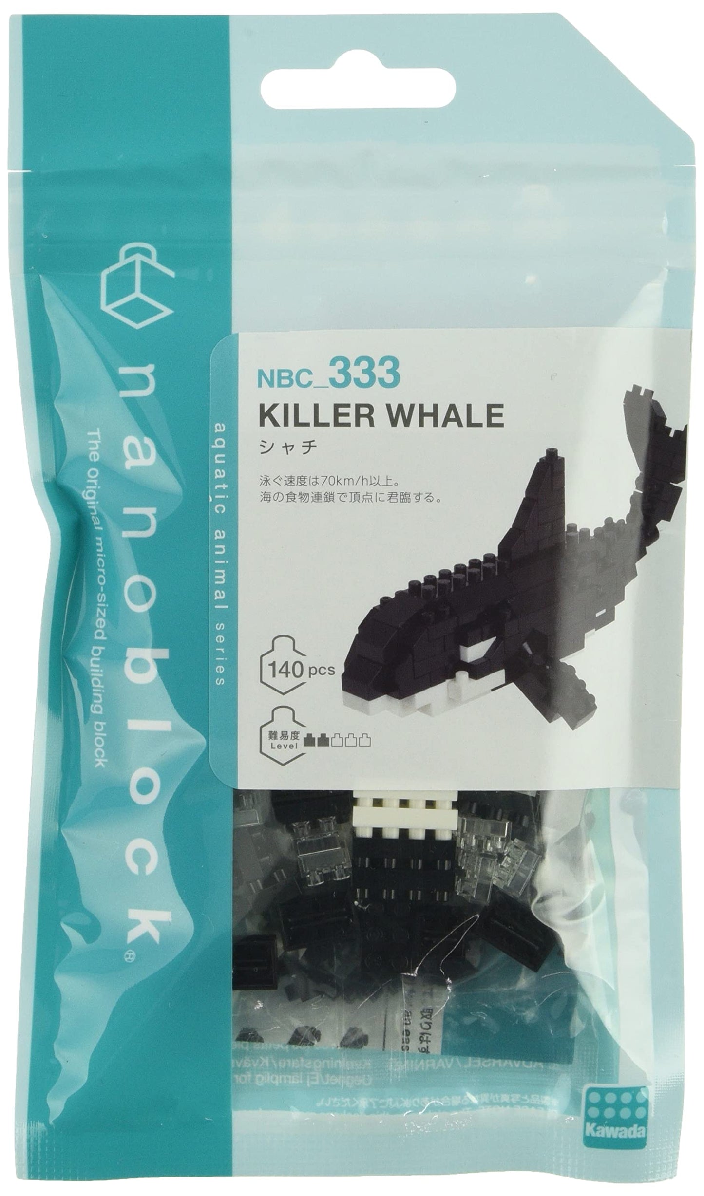KAWADA Nbc-333 Nanoblock Killer Whale